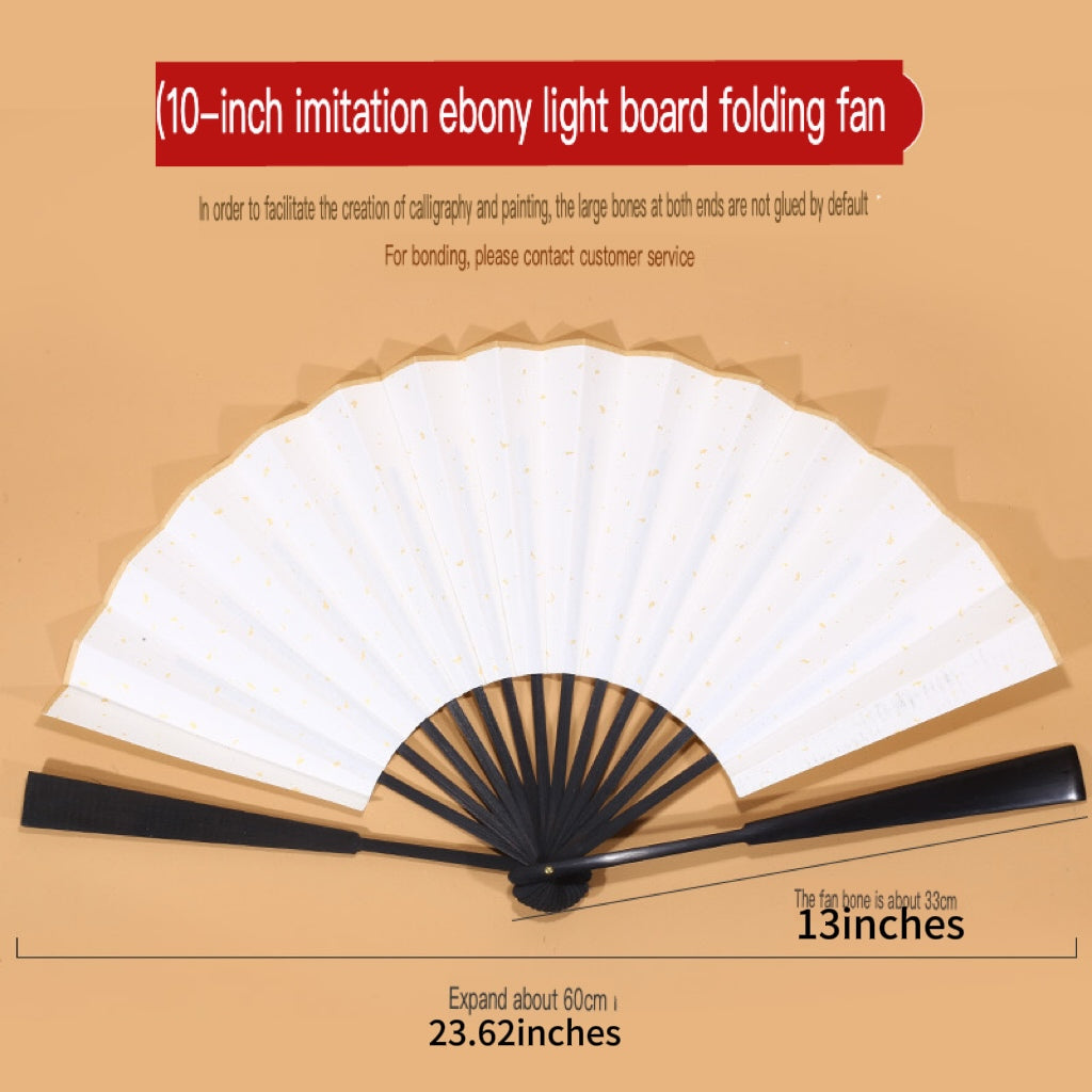 Folding Fan / Fabric Fan Sleeve